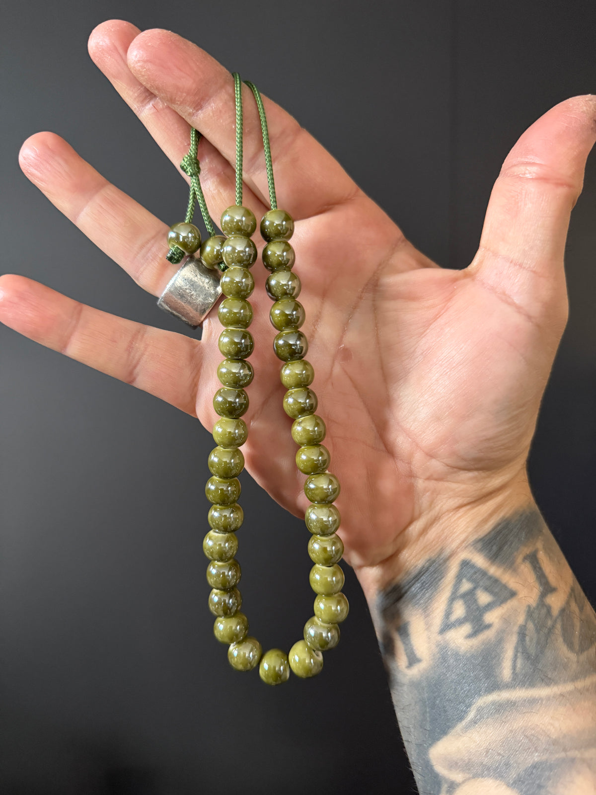 Porcelain 33 Bead Komboloi / Worry Beads