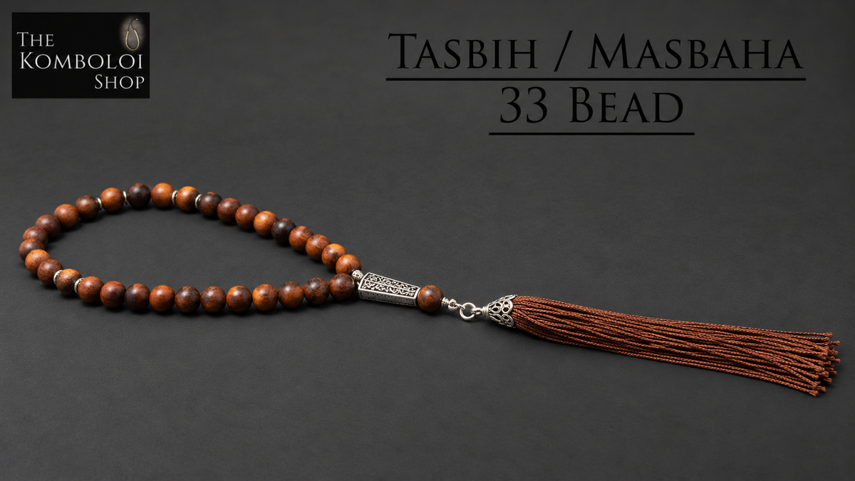 Tasbih / Masbaha 33 Bead - For The Car