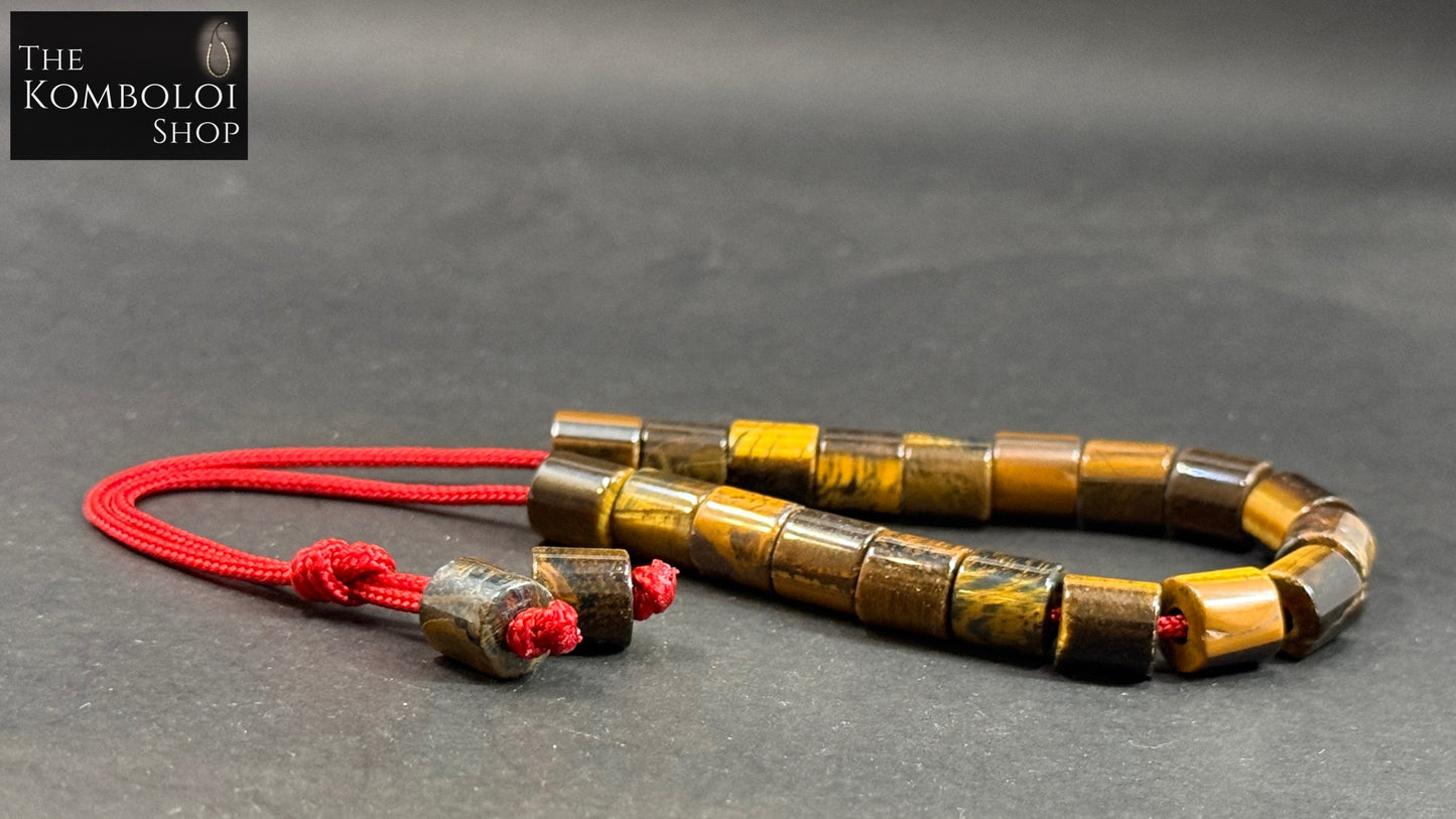 Tiger’s Eye Komboloi