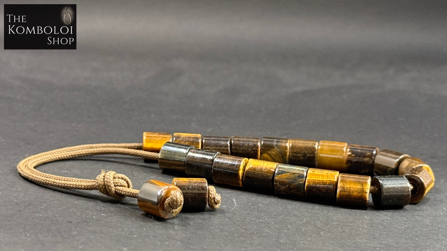 Tiger’s Eye Komboloi