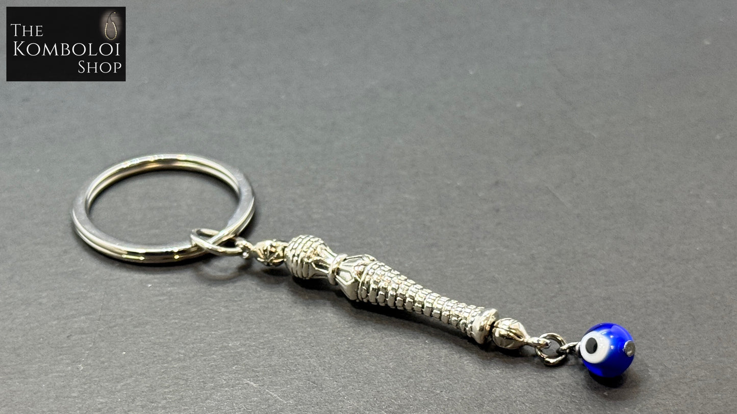 Imam & Evil Eye Keyring