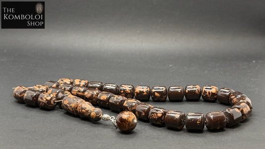 Cinnamon Komboloi / Worry Beads