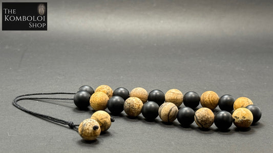 Matte Onyx & Picture Jasper 21 Bead Komboloi