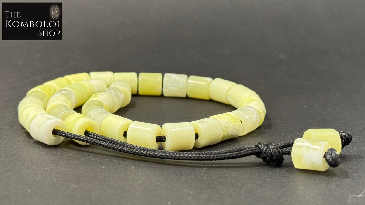 Serpentine 33 Bead Komboloi / Worry Beads