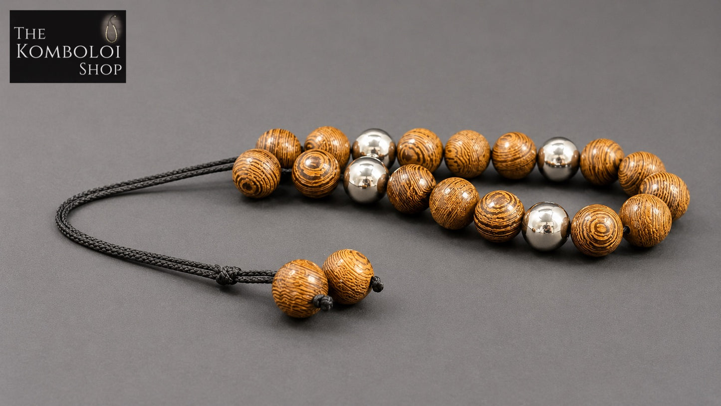 Wenge & Stainless Steel 19 Bead Komboloi / Worry Beads