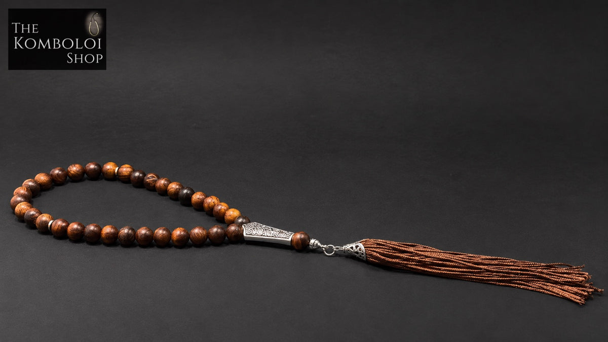 33 Bead Masbaha / Tasbih - Rosewood