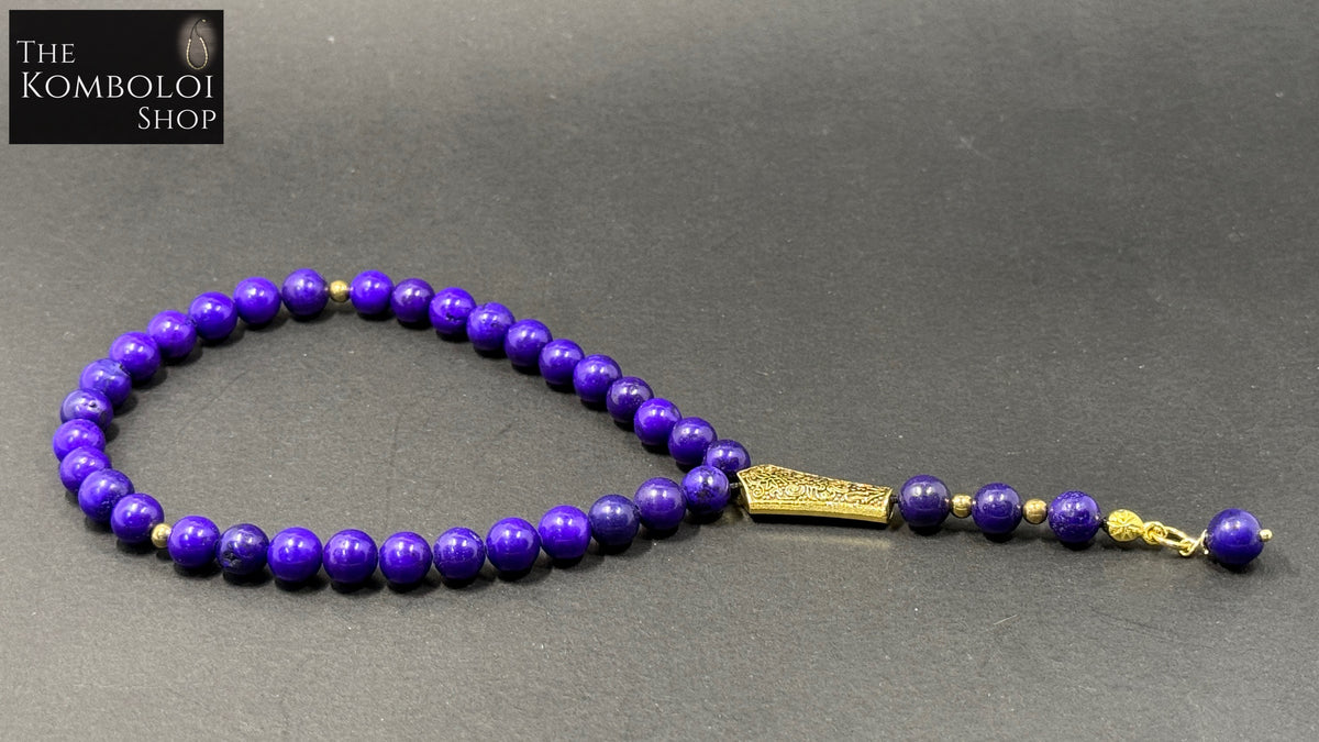 Ottoman Collection - 33 Bead Masbaha / Tasbih - Howlite