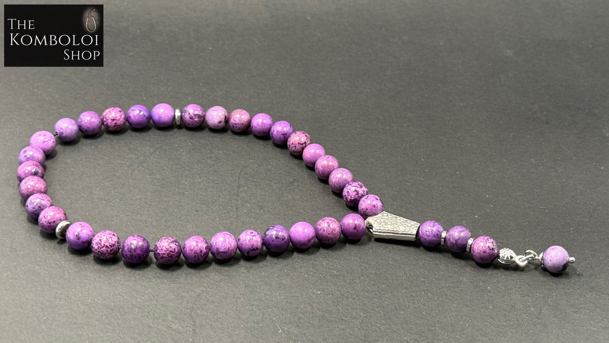 Ottoman Collection - 33 Bead Masbaha / Tasbih - Howlite