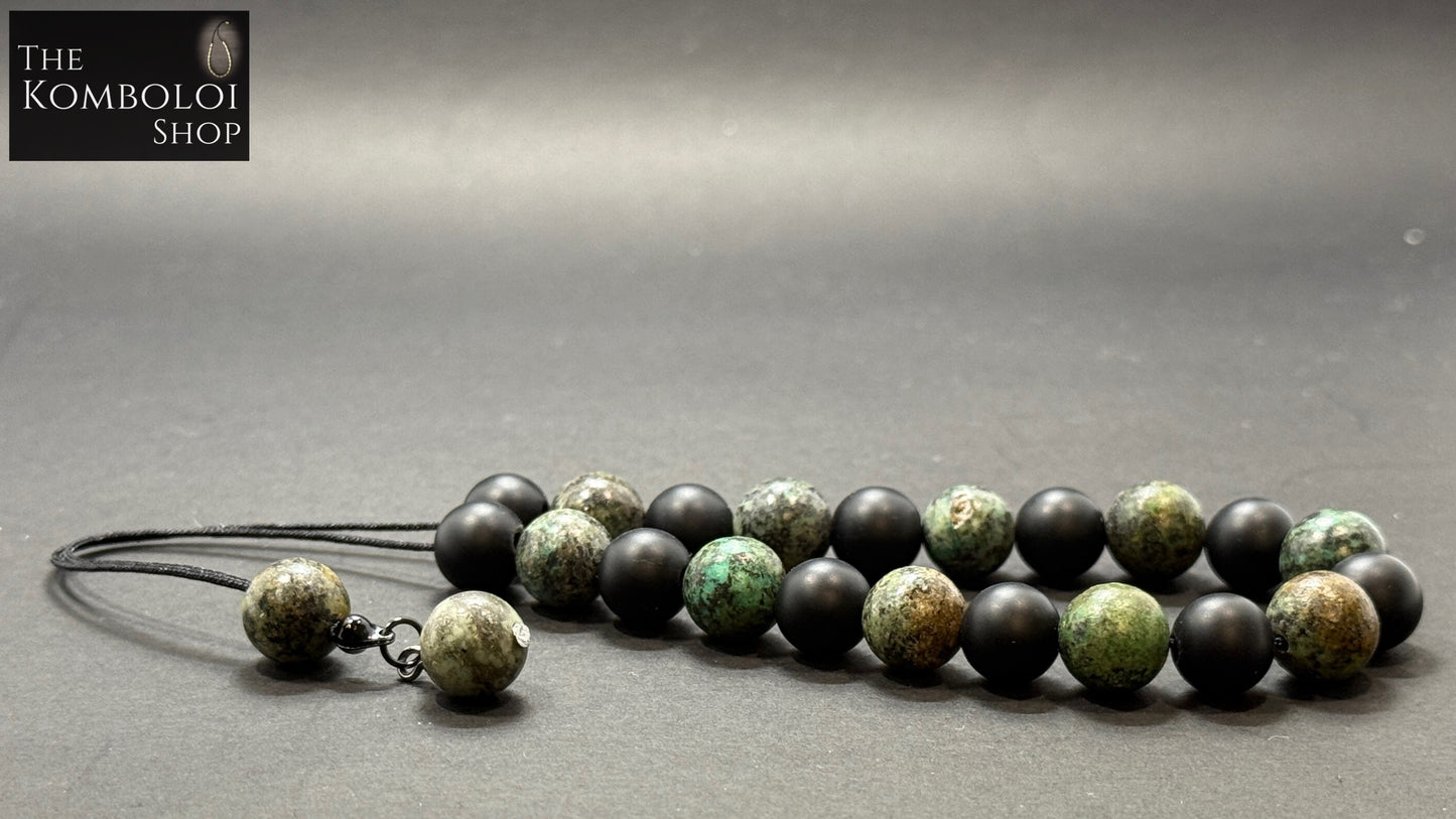 Matte Onyx & African Turquoise 21 Bead Komboloi