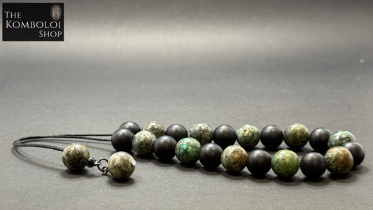 Matte Onyx & African Turquoise 21 Bead Komboloi