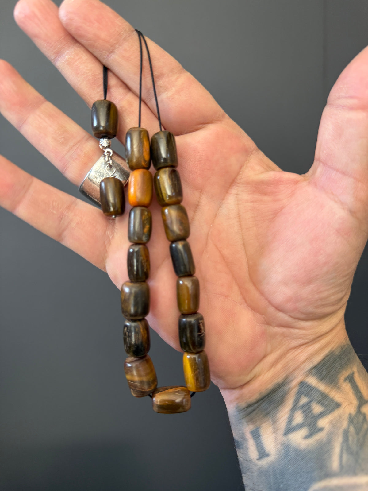Horn Komboloi / Worry Beads