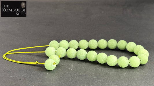 Nephrite 21 Bead Komboloi
