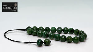 African Jade 21 Bead Komboloi / Worry Beads