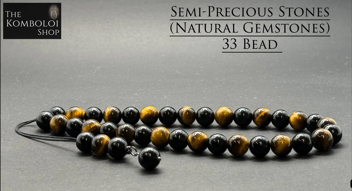 Komboloi - Greek Worry Beads – The Komboloi Shop