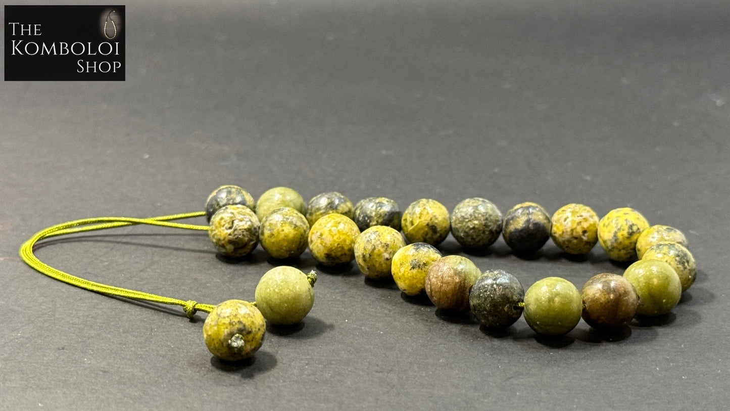 Yellow Turquoise Komboloi