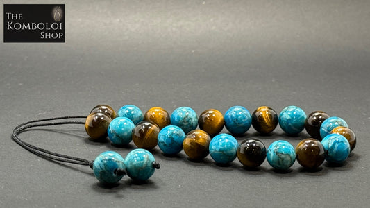 Marble & Tigers Eye 21 Bead Komboloi