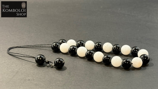 Onyx & White Jade 21 Bead Komboloi / Worry Beads
