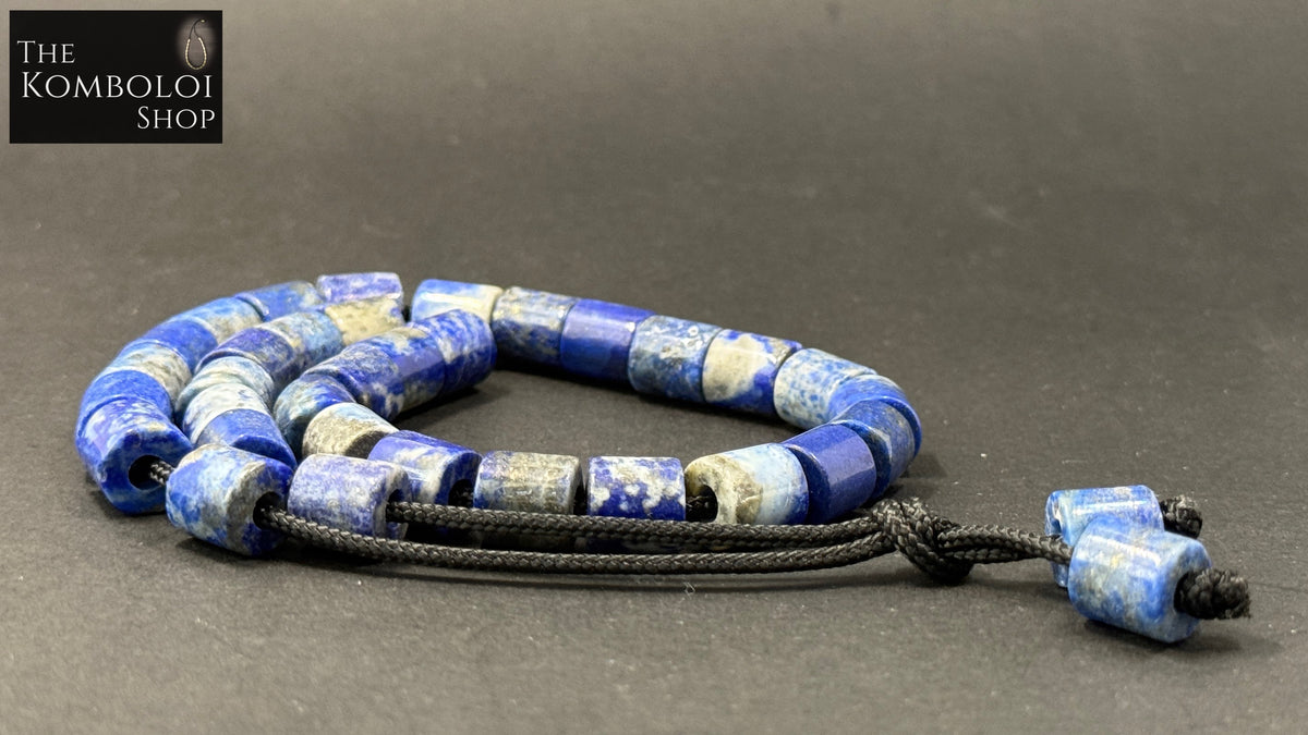 Lapis Lazuli 33 Bead Komboloi / Worry Beads