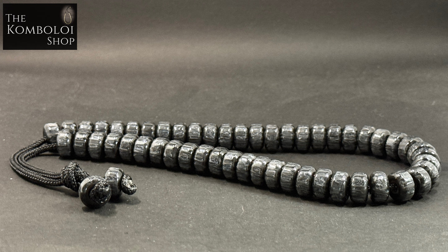 Cretan 51 Bead Komboloi / Worry Beads - Cast Resin