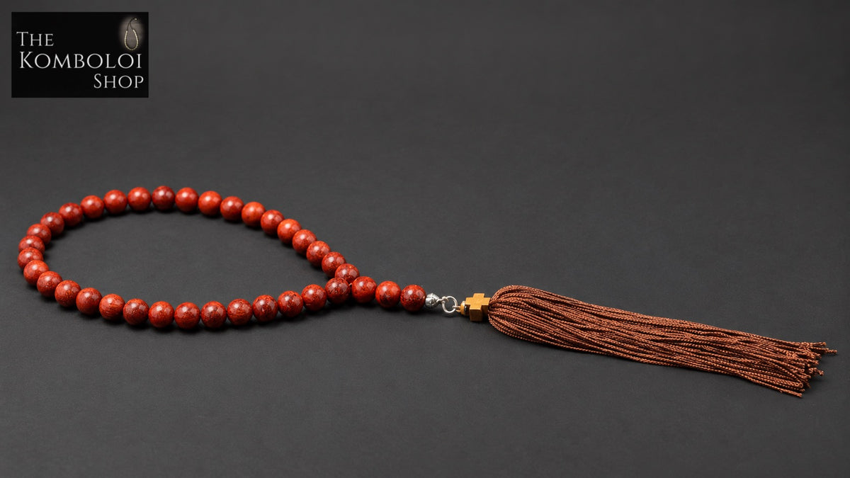 33 Bead Orthodox / Christian Prayer Beads - Rosewood