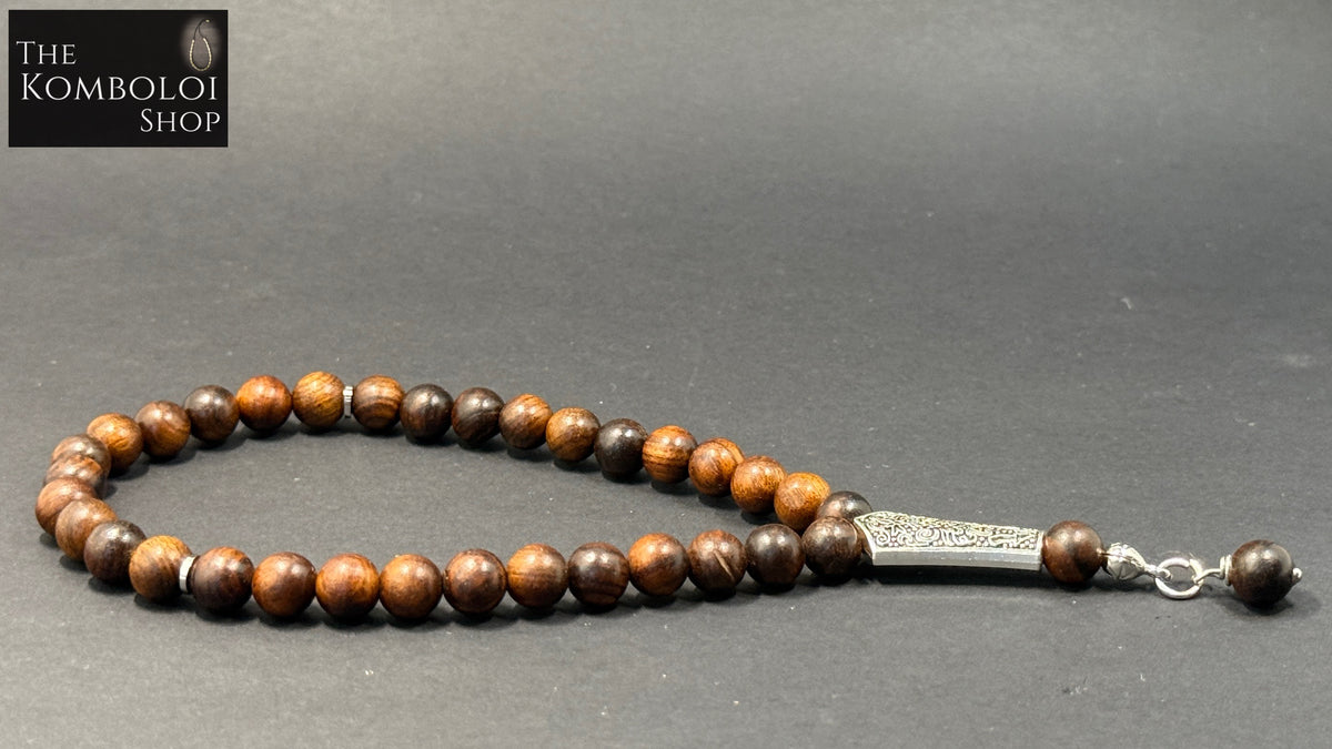 33 Bead Car Masbaha / Tasbih - Rosewood
