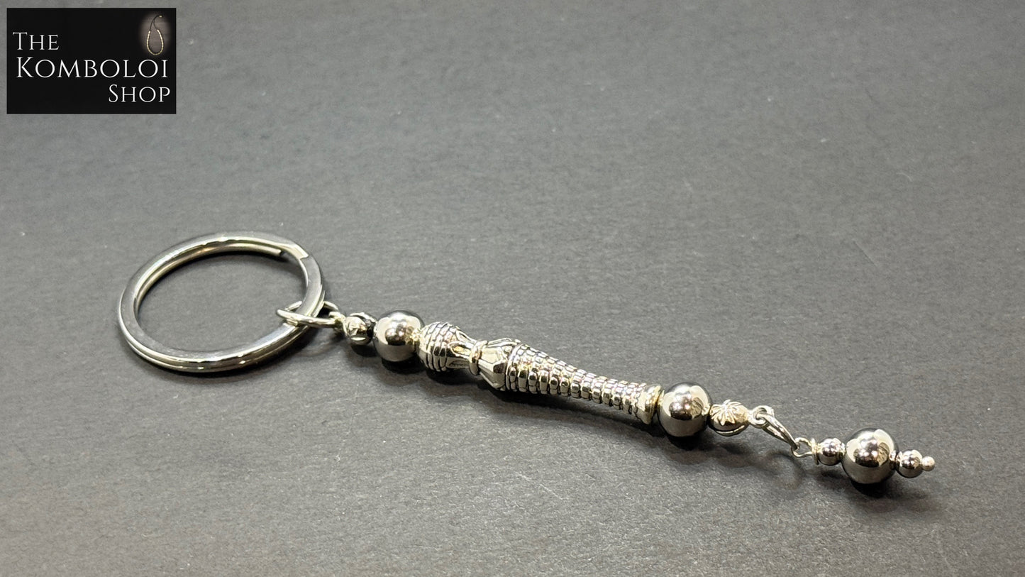 Imam & Stainless Steel Eye Keyring