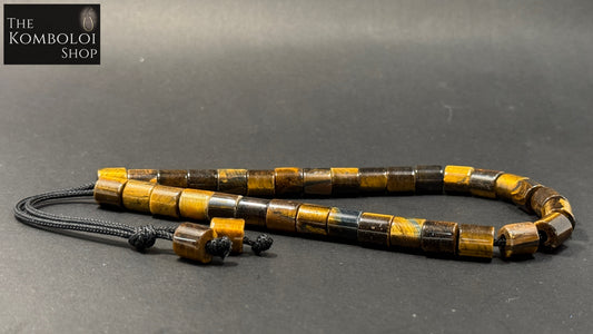 Tigers Eye 33 Bead Komboloi / Worry Beads