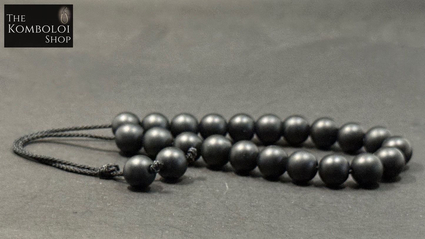 Noir 21 Bead Komboloi / Worry Beads