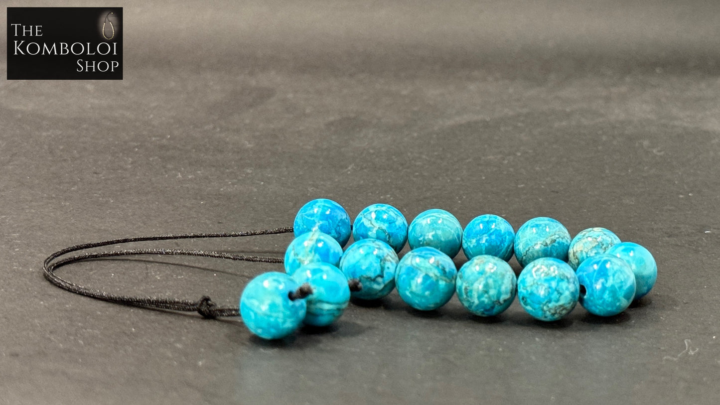 Marble Lucky 13 Komboloi