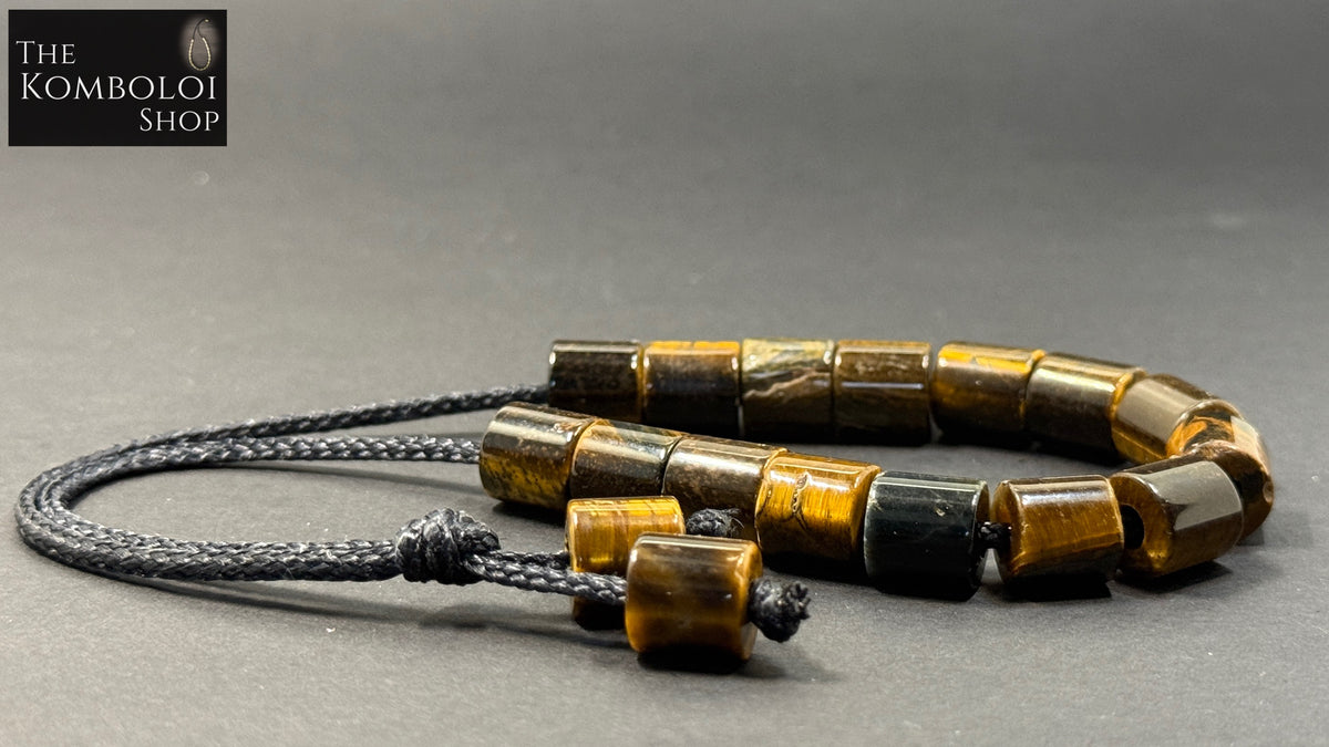 Tigers Eye w/ Kevlar Komboloi / Worry Beads