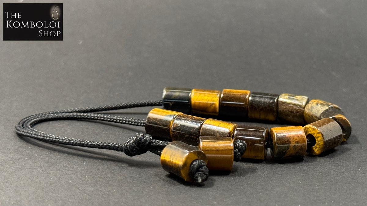 Tigers Eye Lucky 13 Komboloi