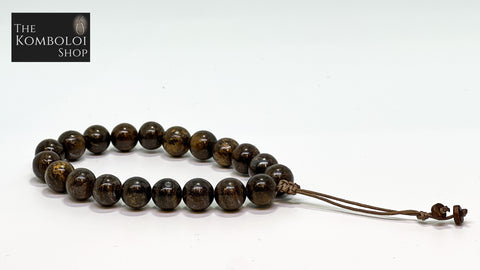 Bronzite Worry Beads - Wearable MK3 (Short)
