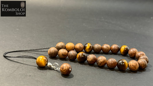 Sandlewood & Tigers Eye 21 Bead Komboloi / Worry Beads