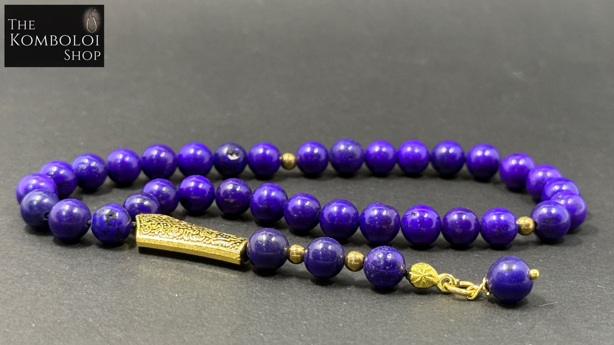 Ottoman Collection - 33 Bead Masbaha / Tasbih - Howlite