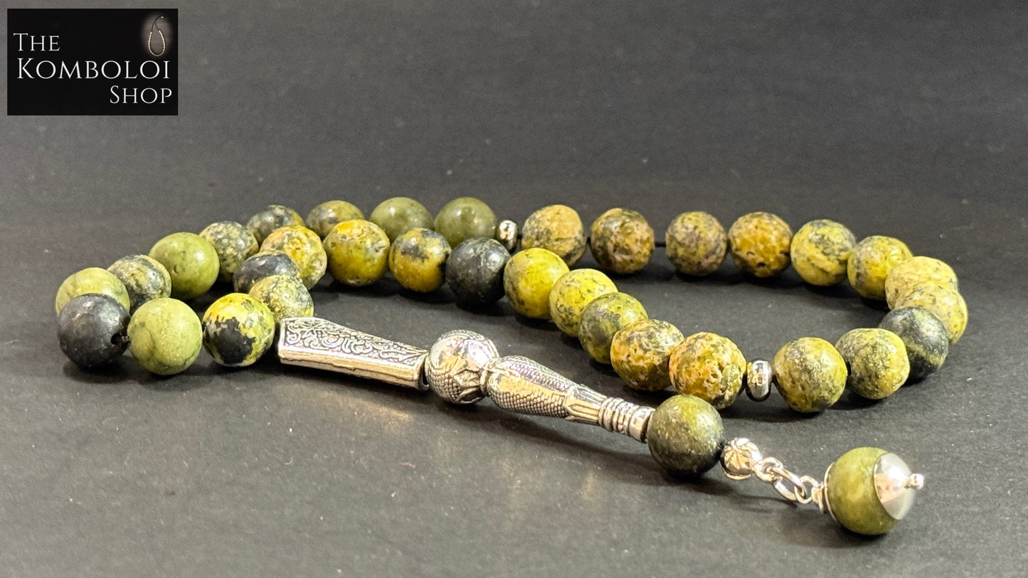 Ottoman Collection - 33 Bead Masbaha / Tasbih - Yellow Turquoise