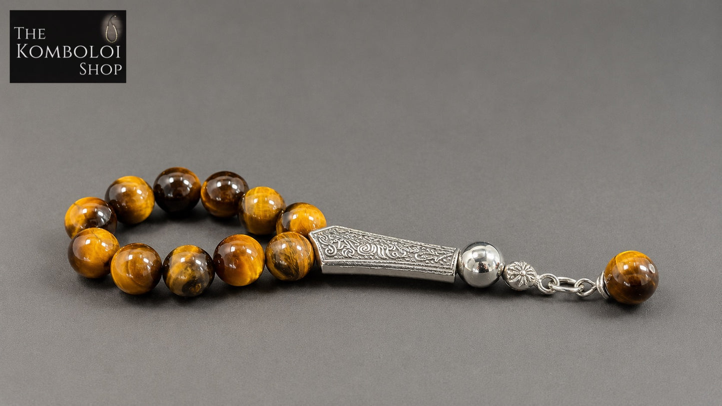 Tigers Eye Mini Ottoman Tasbih / Misbaha