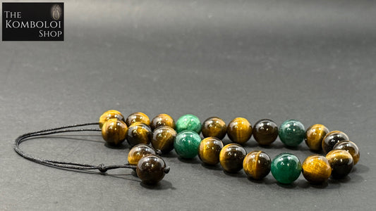 Tigers & Eye & Emerald 21 Bead Komboloi
