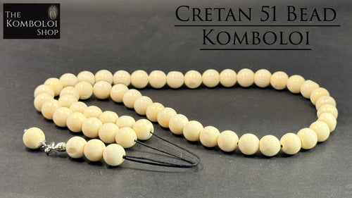 Komboloi - Greek Worry Beads – The Komboloi Shop