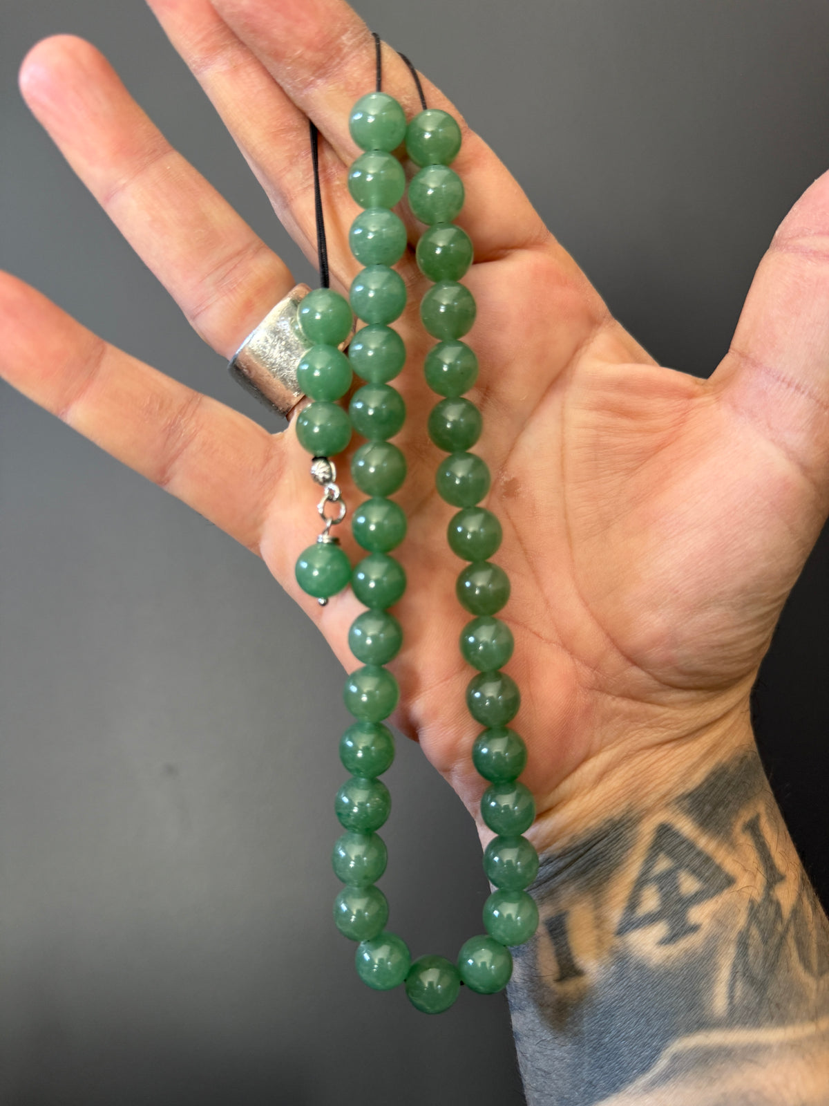 Aventurine 33 Bead Komboloi / Worry Beads