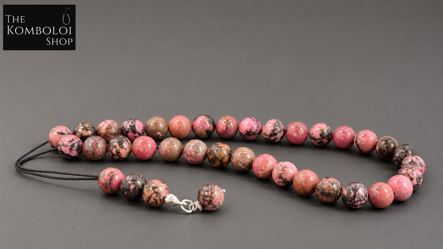 Rhodonite 33 Bead Komboloi / Worry Beads