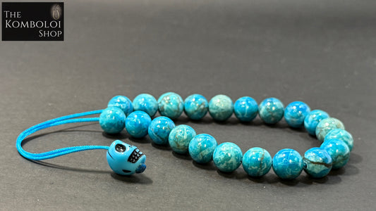 Marble 21 Bead Komboloi w/Resin Skull