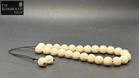 Camel Bone Komboloi / Worry Beads
