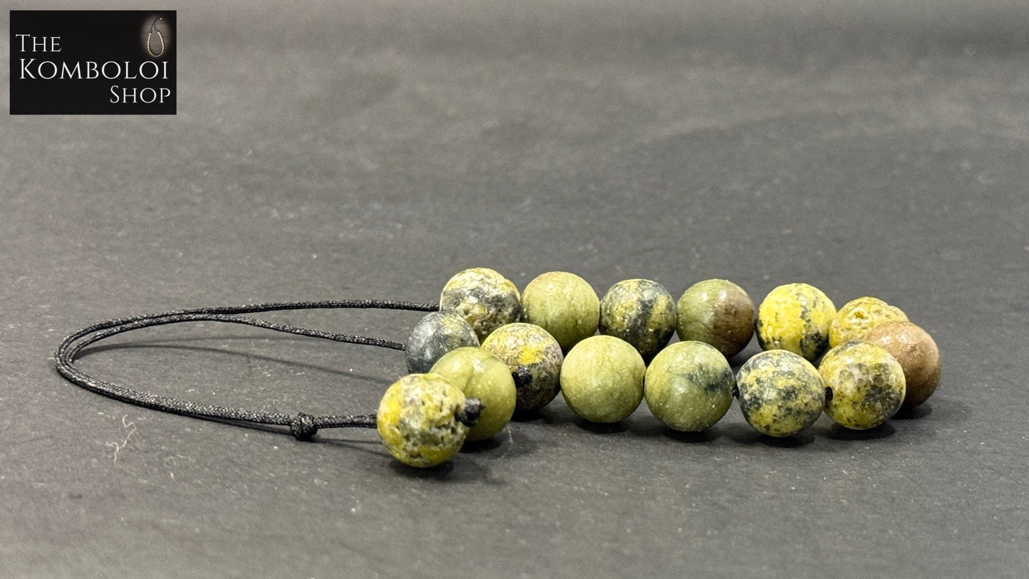 Yellow Turquoise Lucky 13 Komboloi