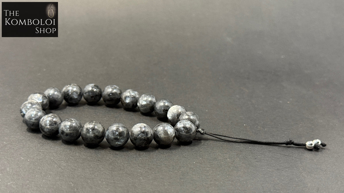 Lavarkite Worry Beads - Wearable MK3 (Short)