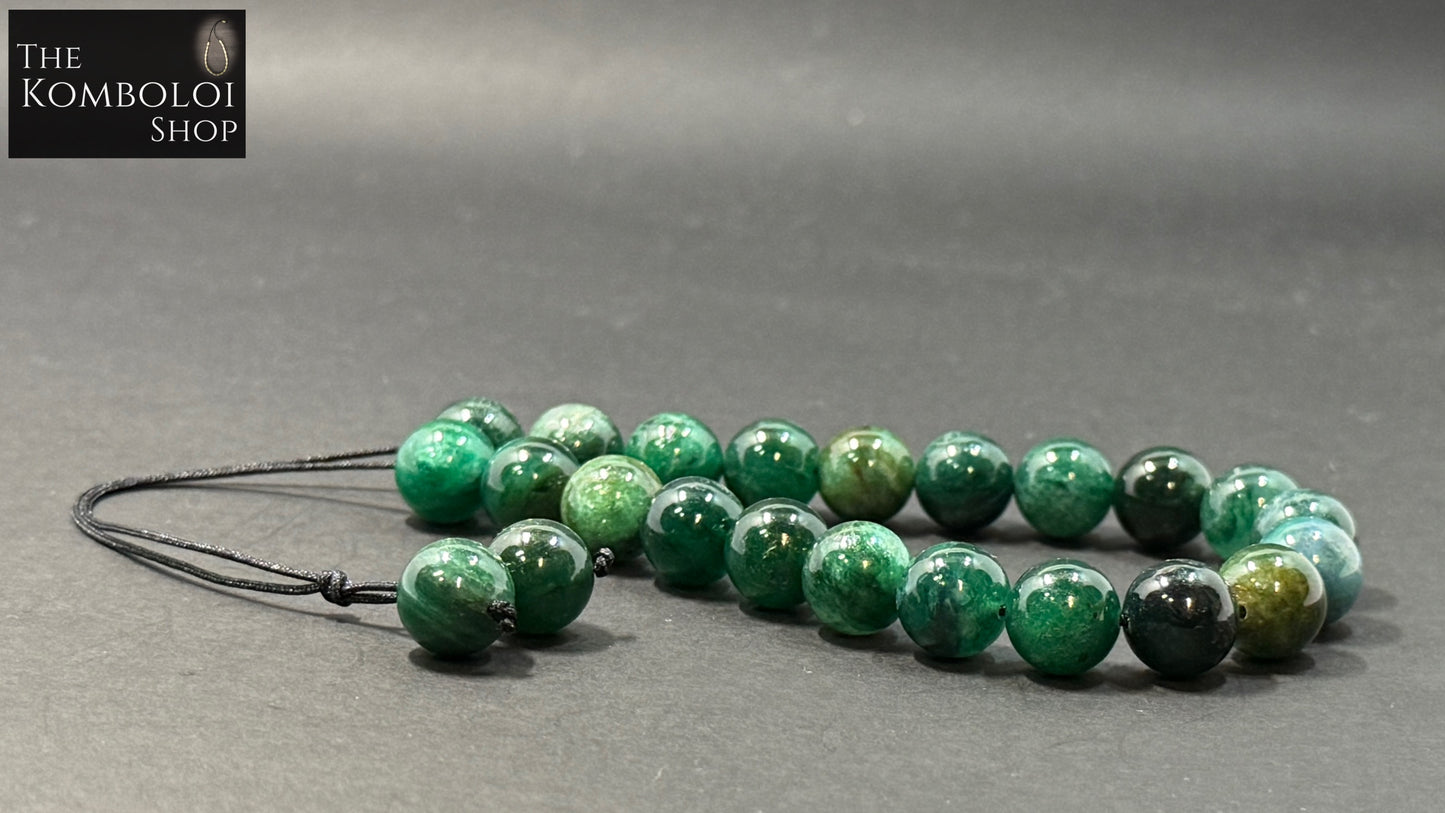 Emerald 21 Bead Komboloi