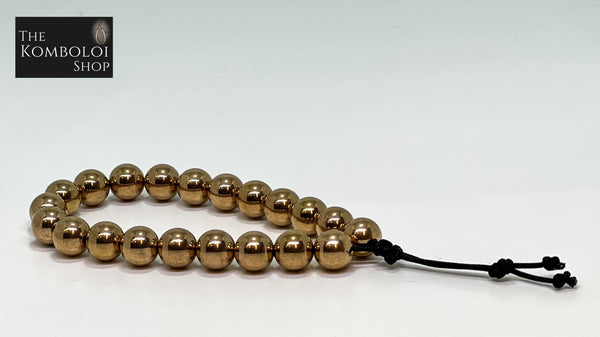 Stainless Steel Worry Beads - Xtreme Series - Wearable MK3 (Short)