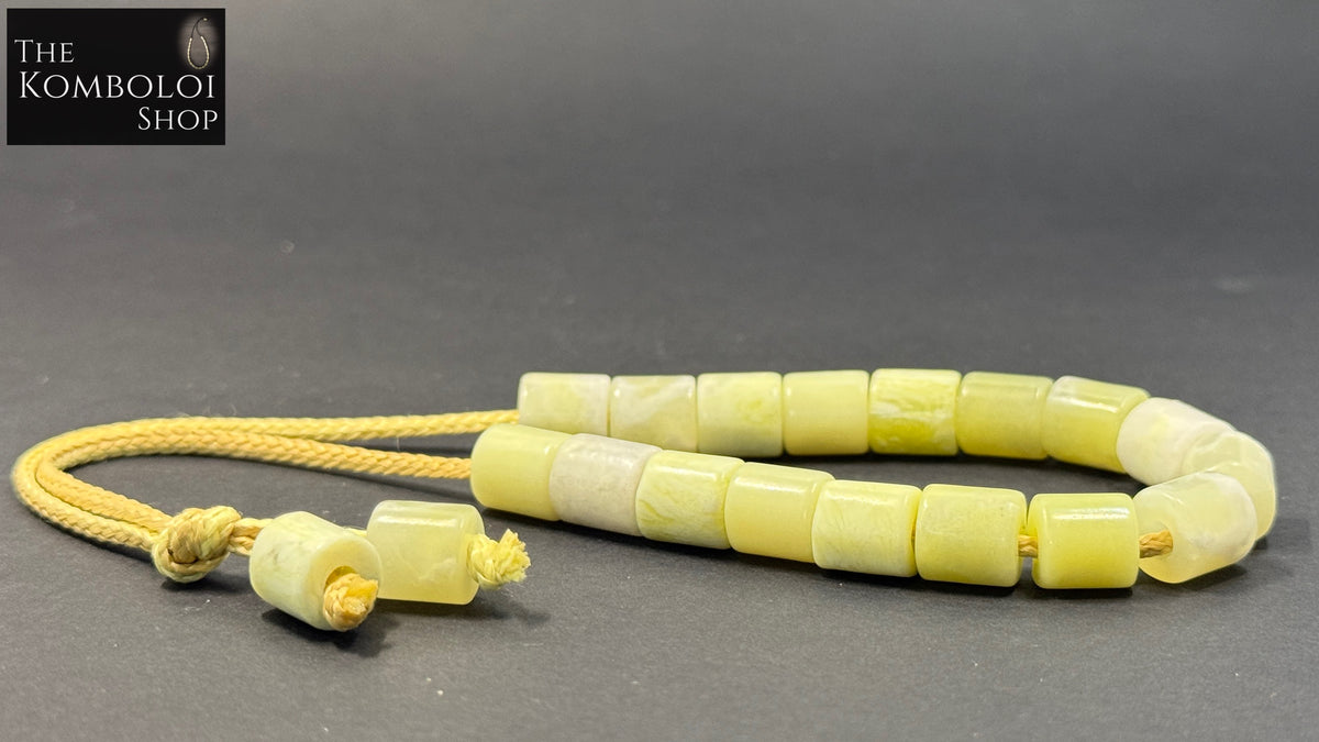 Serpentine w/ Kevlar Komboloi / Worry Beads