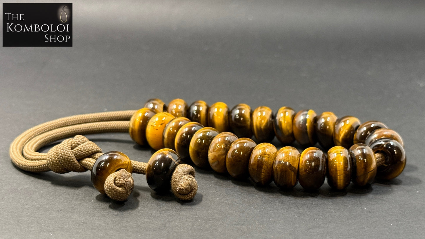 Yellow Tiger’s Eye Fatboy Komboloi