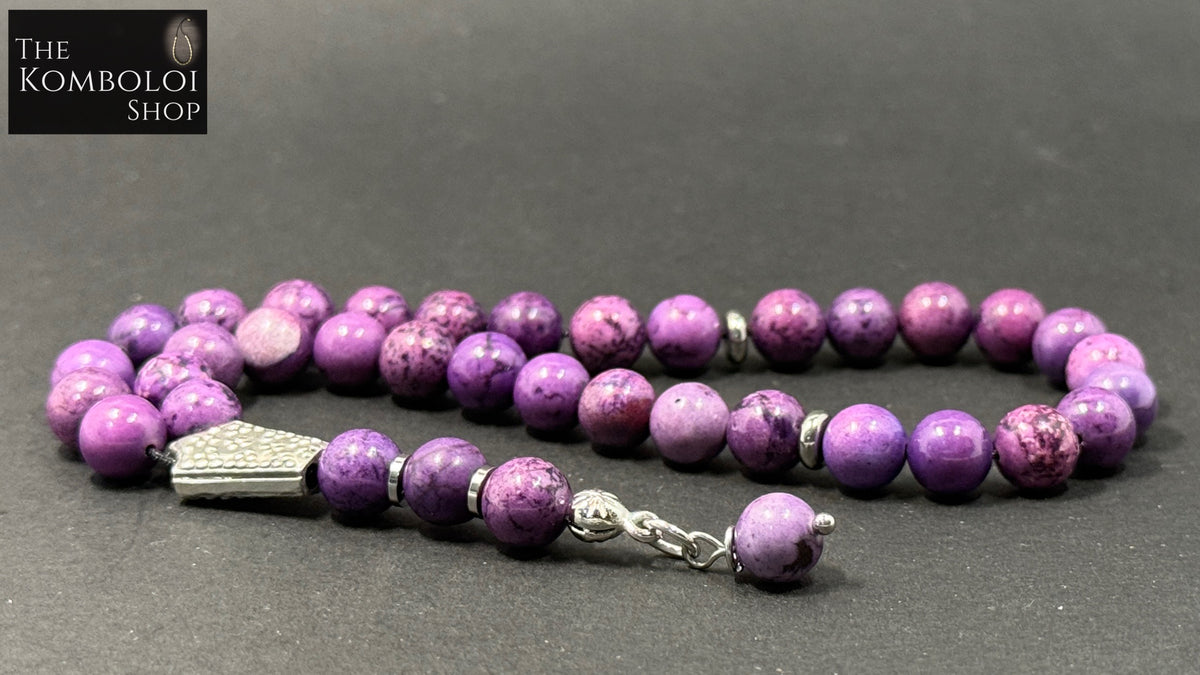 Ottoman Collection - 33 Bead Masbaha / Tasbih - Howlite
