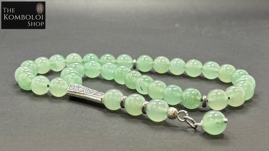 Ottoman Collection - 33 Bead Masbaha / Tasbih - Aventurine